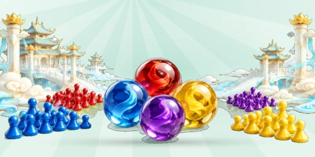 中国跳棋